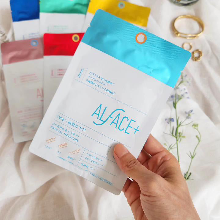 オルフェス公式アンバサダーおすすめ!今の時期にぴったりな「シンオルフェス」