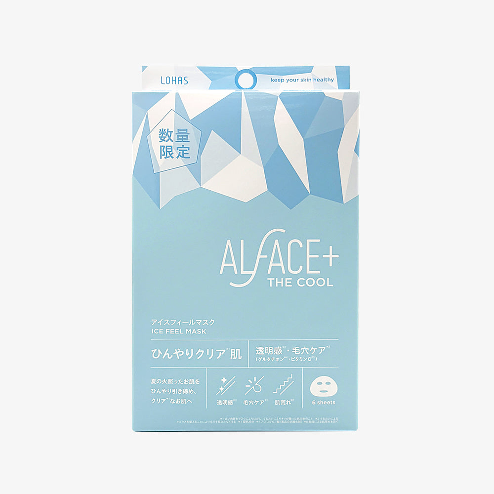 ICE FEEL MASK