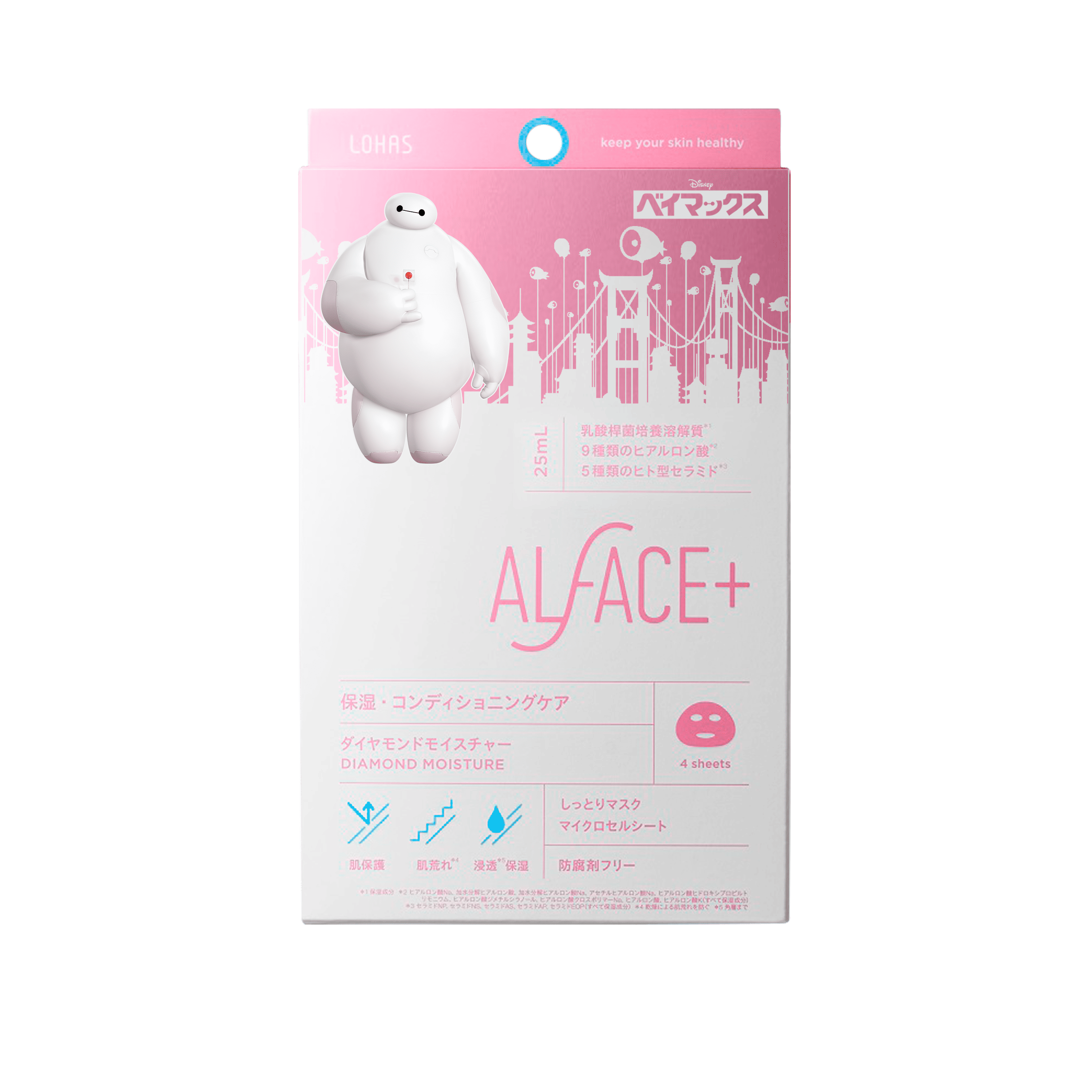 DIAMOND MOISTURE (ベイマックスデザイン)