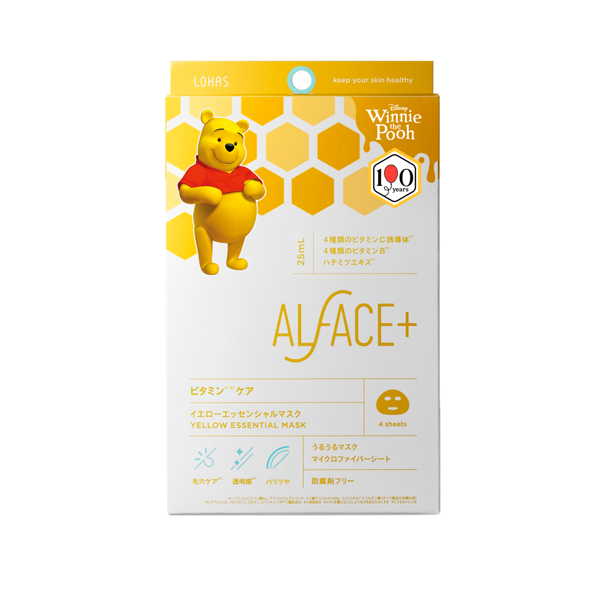パック・フェイスマスク Prenom Assuran Mallow Mask 280g アシュラン パック・フェイスマスク Prenom Assuran Mallow Mask 280g アシュラン