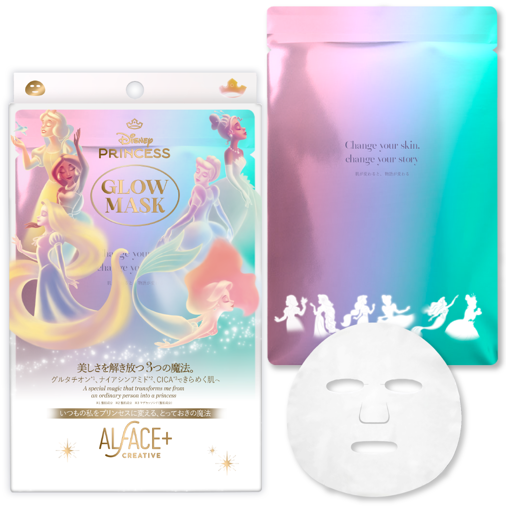 PRINCESS GLOW MASK