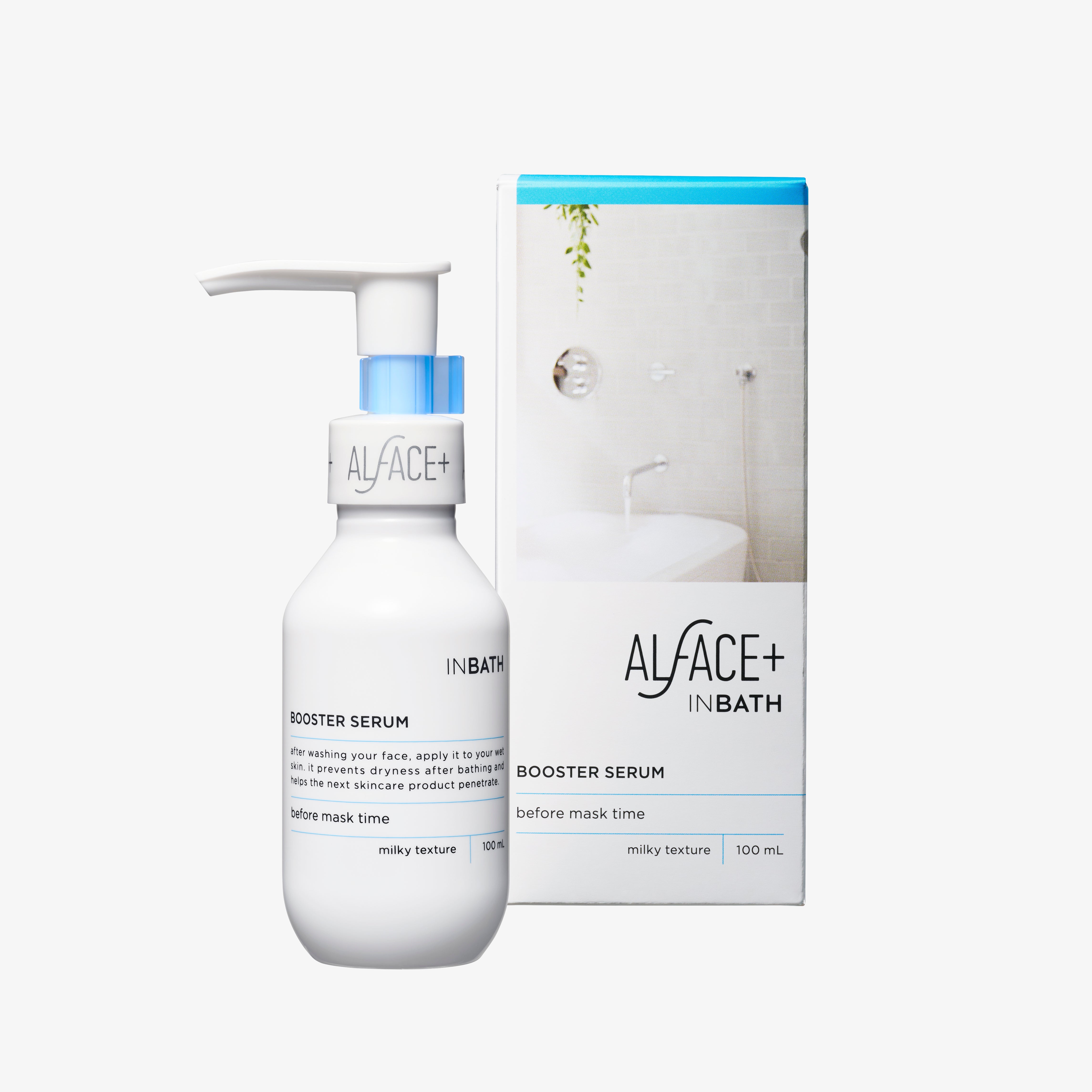 オルフェス インバス ブースターセラム（美容液）