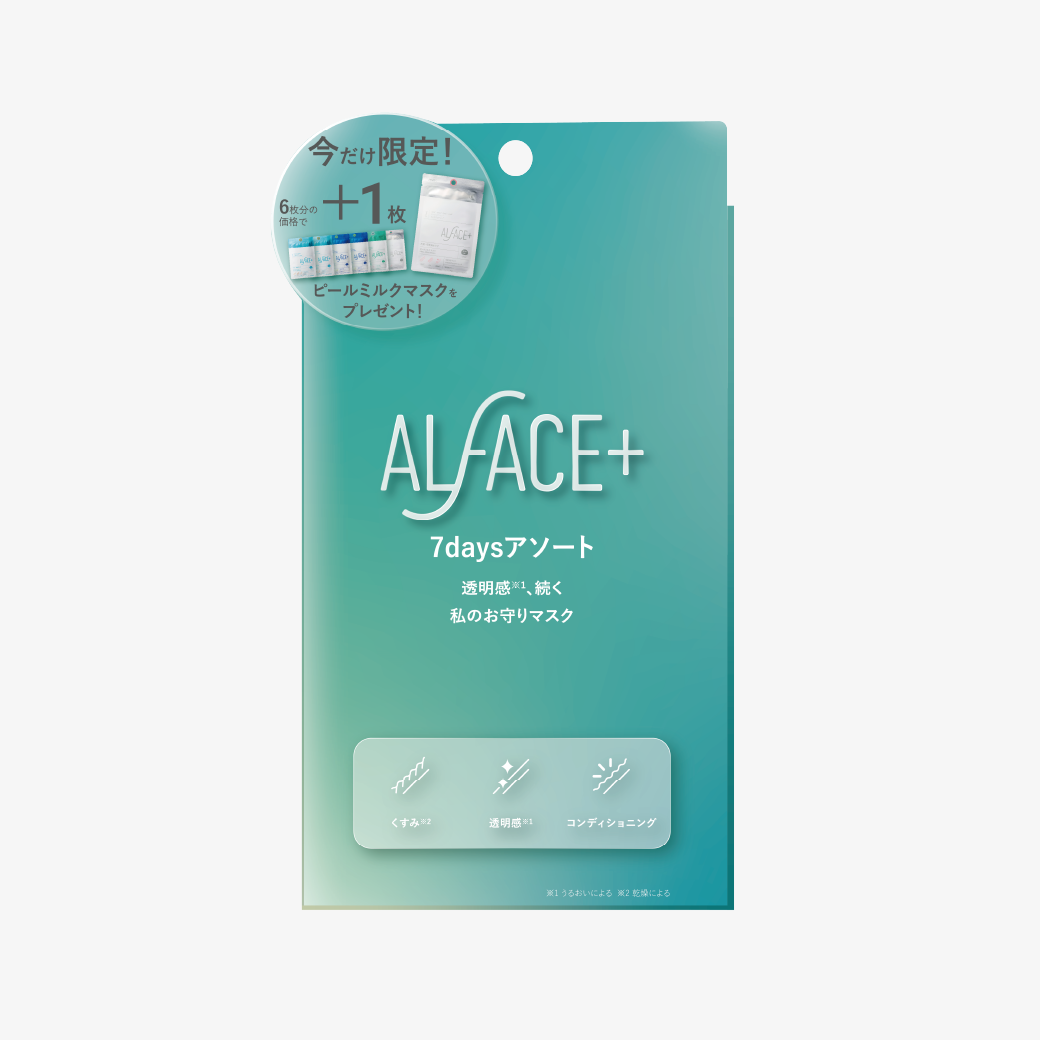 ALFACE 7Days アソート