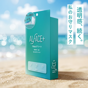 ALFACE 7Days アソート