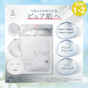 ALFACE 7Days アソート