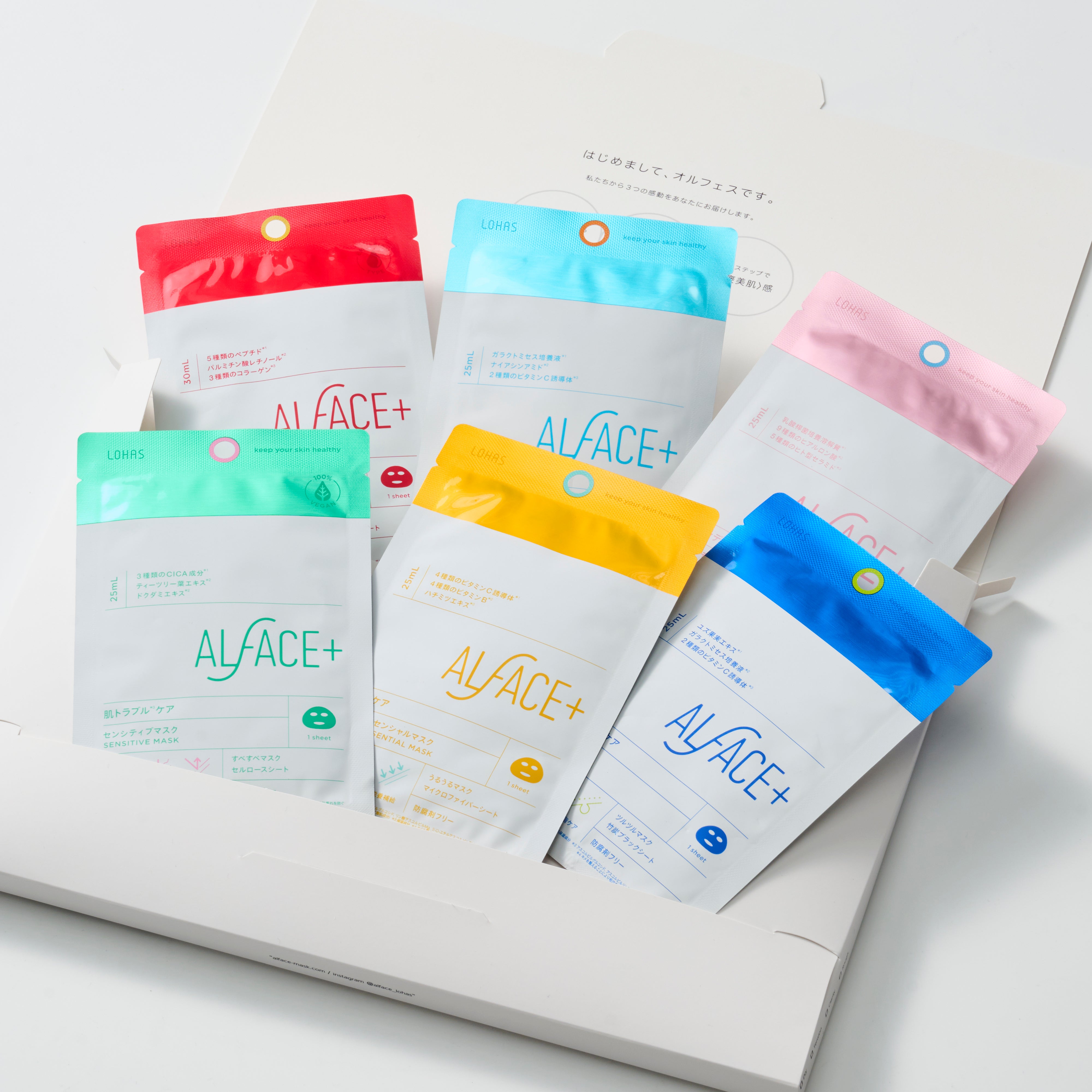 オルフェス　スペシャルボックス　6種 各2枚入り