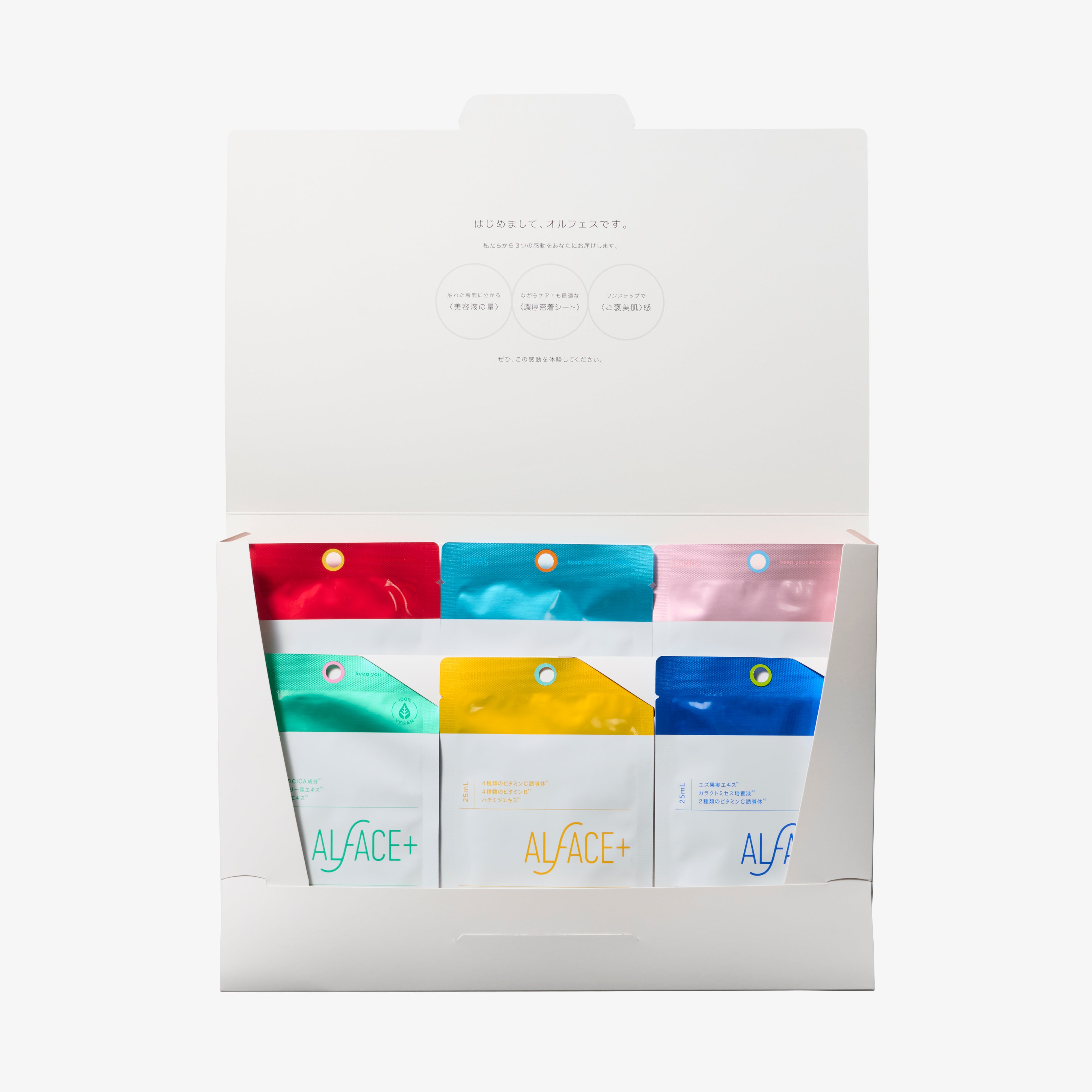 オルフェス　スペシャルボックス　6種 各2枚入り