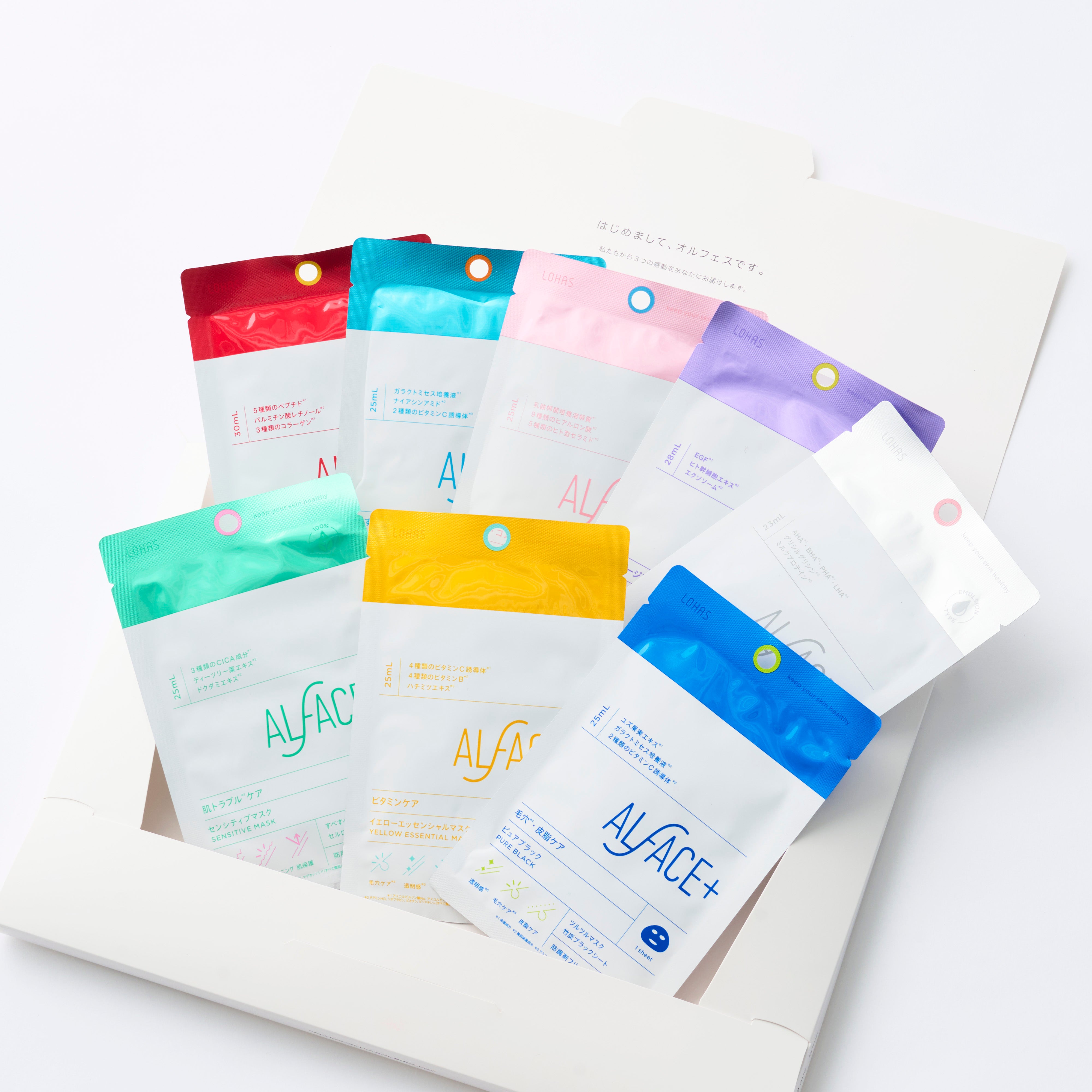 オルフェス　スペシャルボックス　全8種 各2枚入り