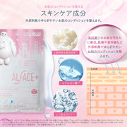 DIAMOND MOISTURE (ベイマックスデザイン)