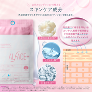 DIAMOND MOISTURE