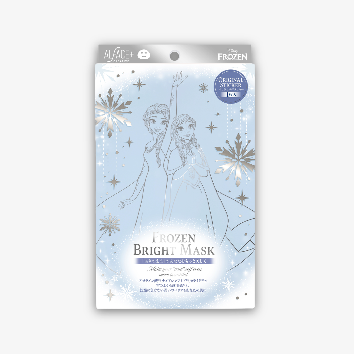 Frozen Bright Mask（6枚入り）
