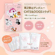 CATS AND DOGS SILKY MASK