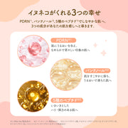 CATS AND DOGS SILKY MASK